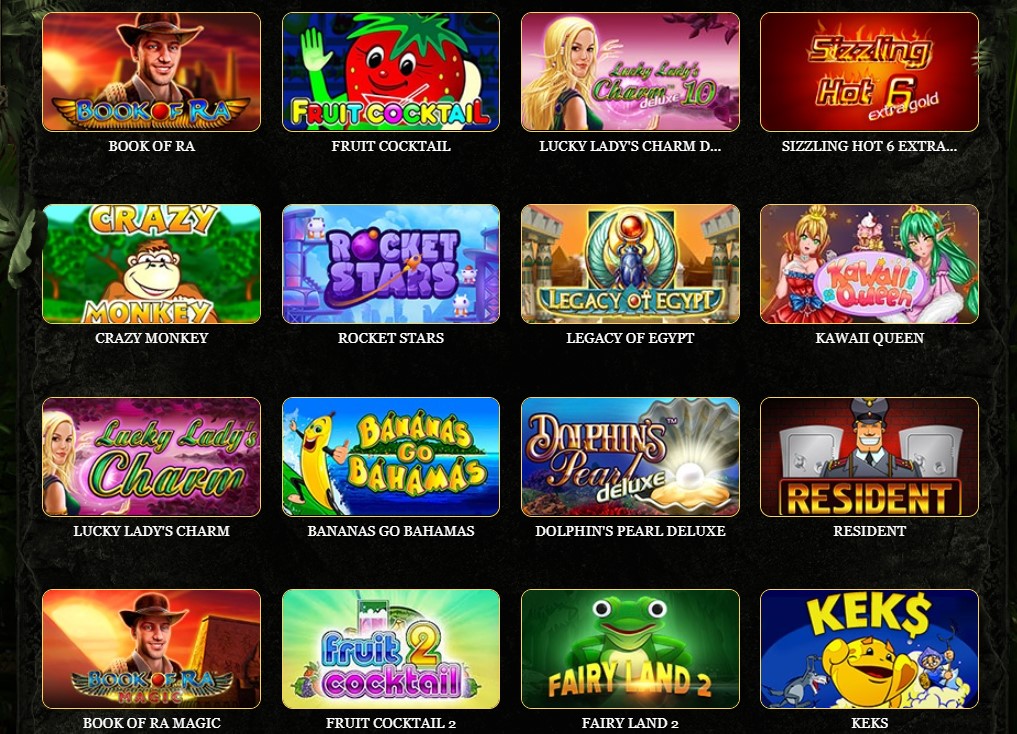 Игровые аппараты с джекпотом в Eldorado Casino